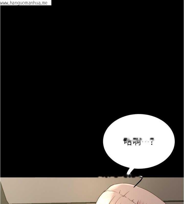 韩国漫画小裤裤笔记韩漫_小裤裤笔记-第192话-被子育调教的人妻在线免费阅读-韩国漫画-第28张图片