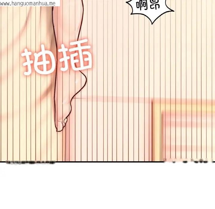 韩国漫画不想再当鲁蛇/成为人上人韩漫_不想再当鲁蛇/成为人上人-第23话在线免费阅读-韩国漫画-第118张图片