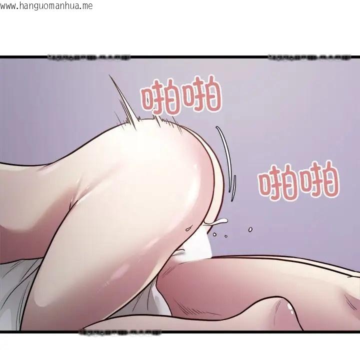 韩国漫画好运出租车/好运计程车韩漫_好运出租车/好运计程车-第22话在线免费阅读-韩国漫画-第27张图片