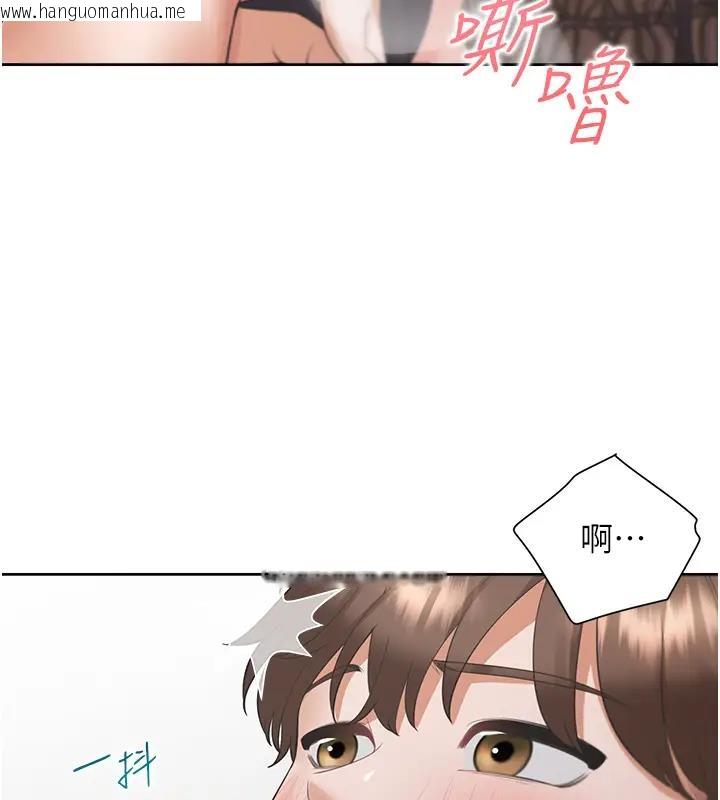 韩国漫画同居上下舖韩漫_同居上下舖-第93话-不准动，让姐姐来在线免费阅读-韩国漫画-第135张图片