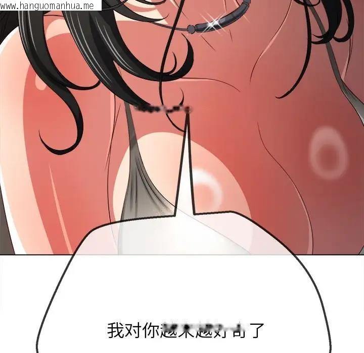 韩国漫画恶女勾勾缠/难缠小恶女韩漫_恶女勾勾缠/难缠小恶女-第214话在线免费阅读-韩国漫画-第19张图片