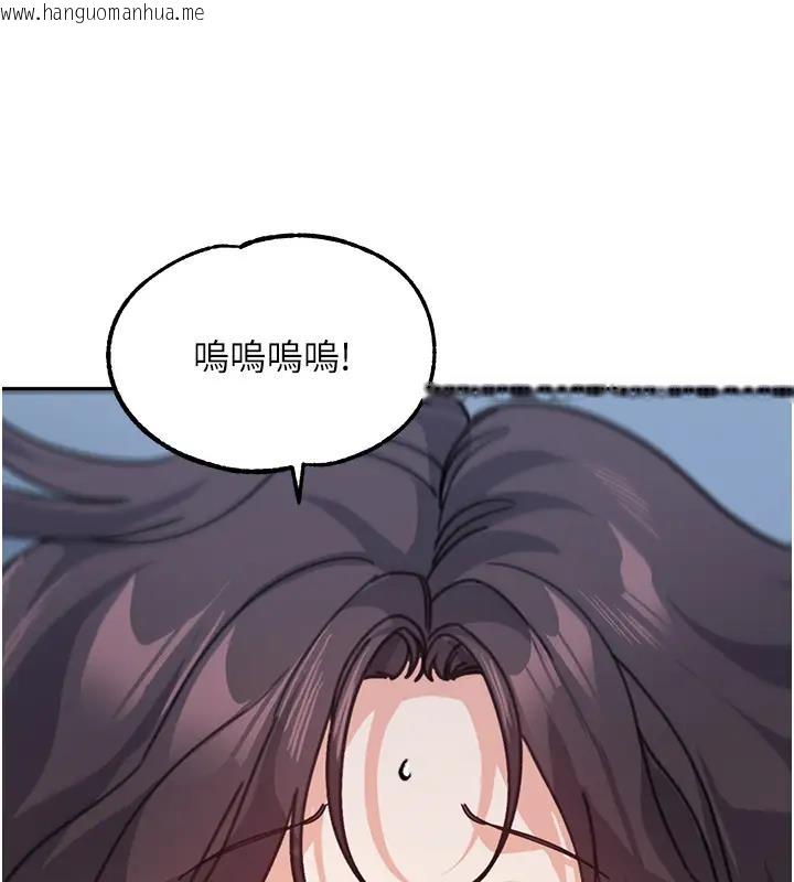 韩国漫画童颜继母韩漫_童颜继母-第49话-留下你的温存再走在线免费阅读-韩国漫画-第180张图片