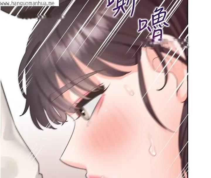 韩国漫画同居上下舖韩漫_同居上下舖-第93话-不准动，让姐姐来在线免费阅读-韩国漫画-第82张图片