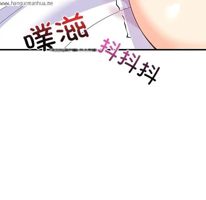 韩国漫画难缠姐妹偏要和我同居韩漫_难缠姐妹偏要和我同居-第5话在线免费阅读-韩国漫画-第154张图片