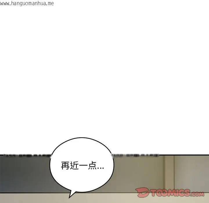 韩国漫画银行业务员的秘密韩漫_银行业务员的秘密-第6话在线免费阅读-韩国漫画-第21张图片