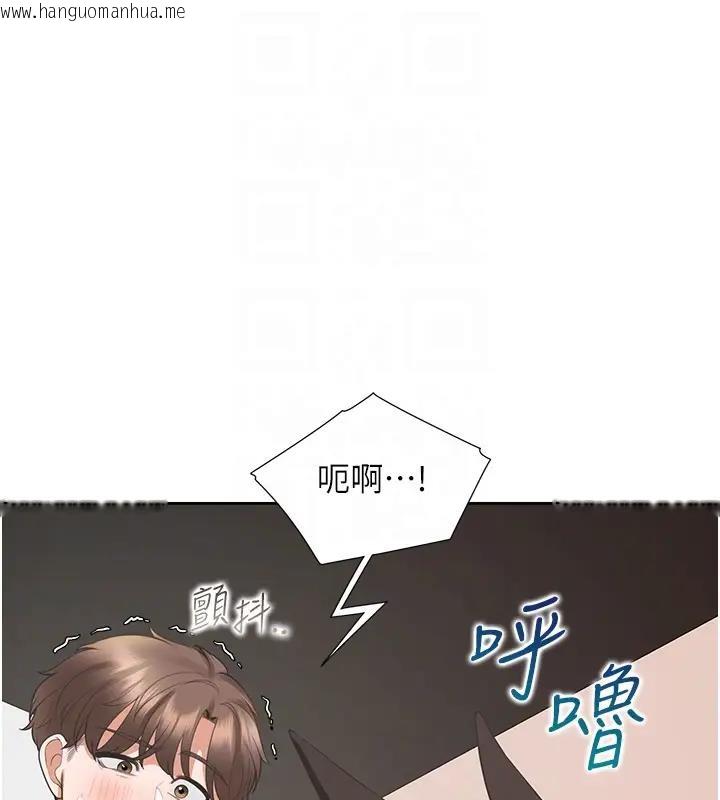 韩国漫画同居上下舖韩漫_同居上下舖-第93话-不准动，让姐姐来在线免费阅读-韩国漫画-第79张图片