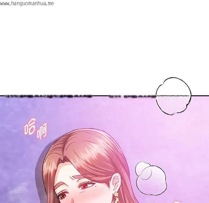 韩国漫画无法克制的爱/难以克制的欲望韩漫_无法克制的爱/难以克制的欲望-第32话在线免费阅读-韩国漫画-第60张图片