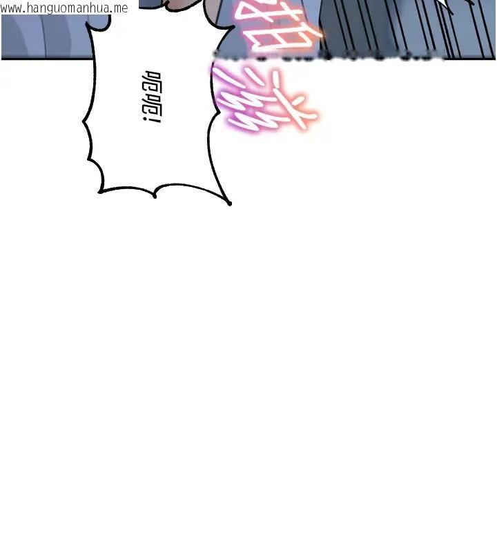 韩国漫画童颜继母韩漫_童颜继母-第49话-留下你的温存再走在线免费阅读-韩国漫画-第128张图片