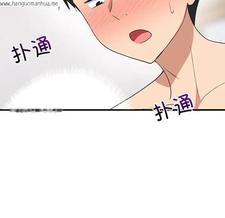 韩国漫画难缠姐妹偏要和我同居韩漫_难缠姐妹偏要和我同居-第5话在线免费阅读-韩国漫画-第68张图片