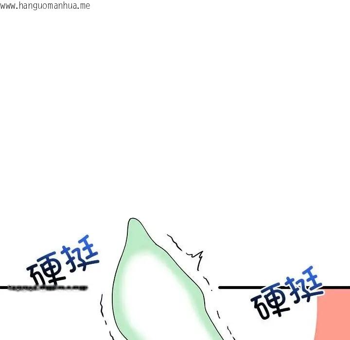 韩国漫画难缠姐妹偏要和我同居韩漫_难缠姐妹偏要和我同居-第5话在线免费阅读-韩国漫画-第108张图片