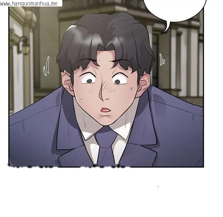 韩国漫画银行业务员的秘密韩漫_银行业务员的秘密-第6话在线免费阅读-韩国漫画-第14张图片