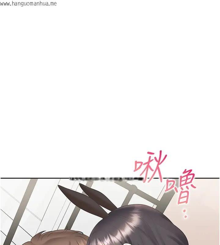 韩国漫画同居上下舖韩漫_同居上下舖-第93话-不准动，让姐姐来在线免费阅读-韩国漫画-第29张图片