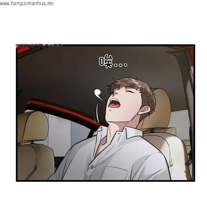 韩国漫画好运出租车/好运计程车韩漫_好运出租车/好运计程车-第22话在线免费阅读-韩国漫画-第95张图片