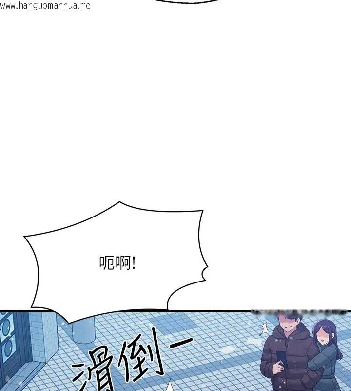 韩国漫画谁说理组没正妹？韩漫_谁说理组没正妹？-第148话-竟然抢先一步在线免费阅读-韩国漫画-第61张图片