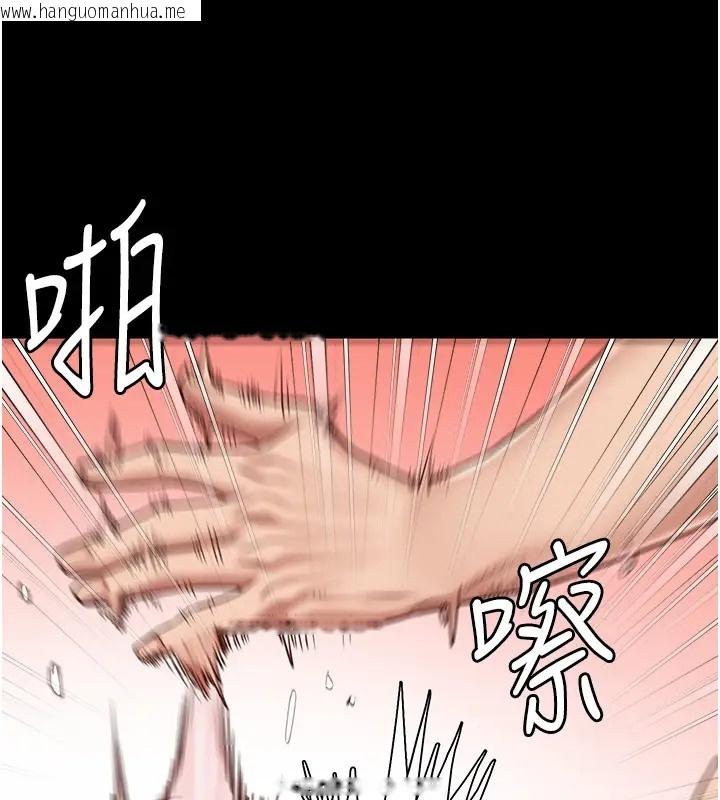 韩国漫画监狱女囚韩漫_监狱女囚-第69话-高潮迭起的后遗症在线免费阅读-韩国漫画-第36张图片