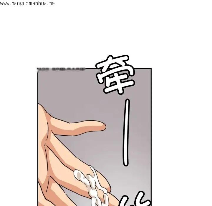 韩国漫画调教小娇妻/调教妻子韩漫_调教小娇妻/调教妻子-第43话在线免费阅读-韩国漫画-第121张图片