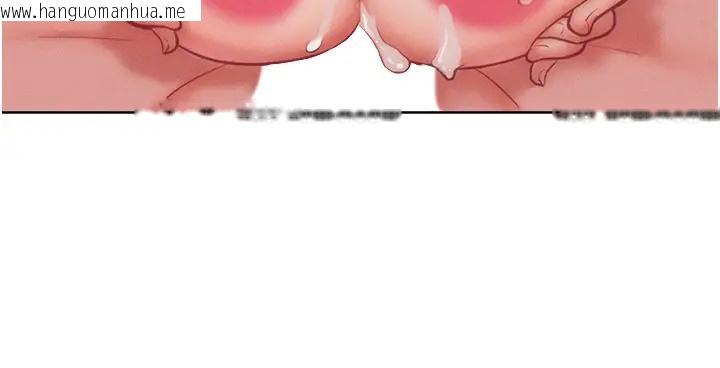 韩国漫画让傲慢女屈服的一百种方法韩漫_让傲慢女屈服的一百种方法-第31话-永远陪在我身边在线免费阅读-韩国漫画-第12张图片