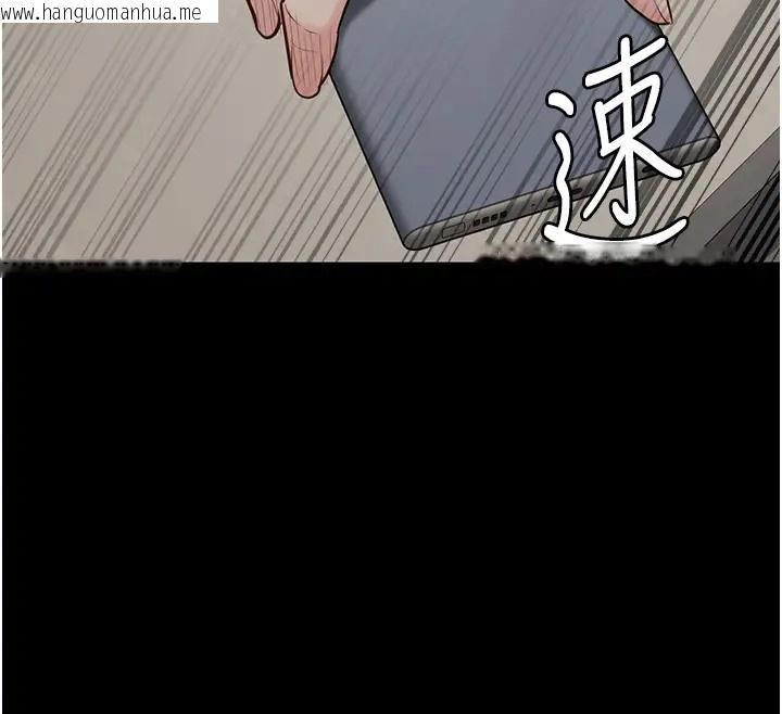 韩国漫画监狱女囚韩漫_监狱女囚-第69话-高潮迭起的后遗症在线免费阅读-韩国漫画-第145张图片