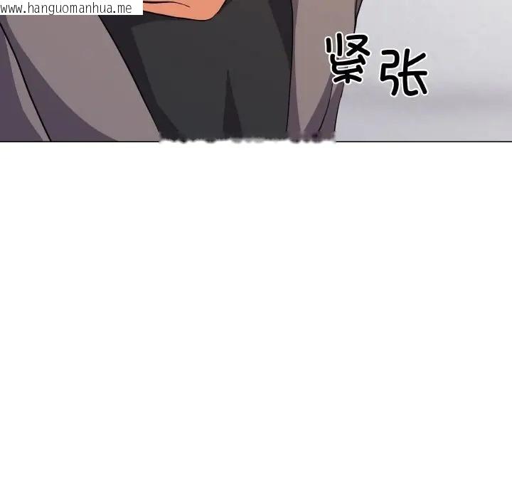 韩国漫画家人之间这样不好吧？韩漫_家人之间这样不好吧？-第7话在线免费阅读-韩国漫画-第68张图片