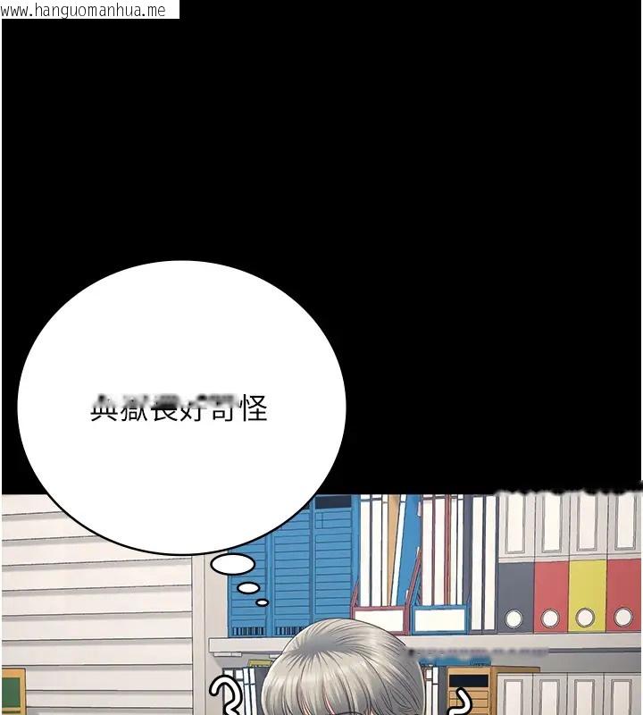 韩国漫画监狱女囚韩漫_监狱女囚-第69话-高潮迭起的后遗症在线免费阅读-韩国漫画-第149张图片