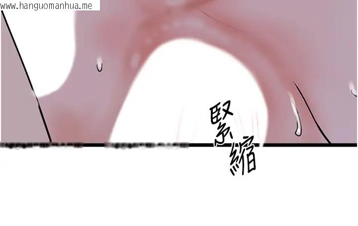 韩国漫画地表最屌卧底干员韩漫_地表最屌卧底干员-第43话-下贱母狗最爱的肉棒是…在线免费阅读-韩国漫画-第72张图片