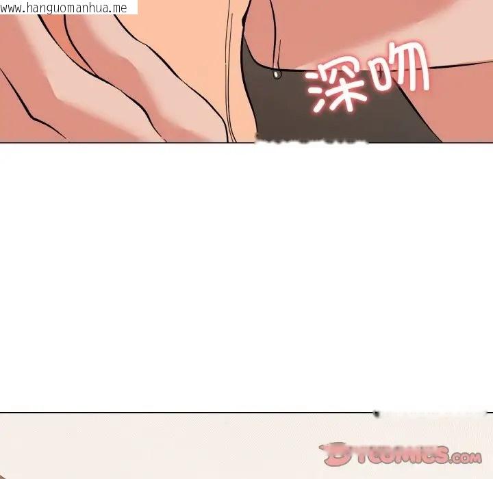 韩国漫画家人之间这样不好吧？韩漫_家人之间这样不好吧？-第7话在线免费阅读-韩国漫画-第21张图片