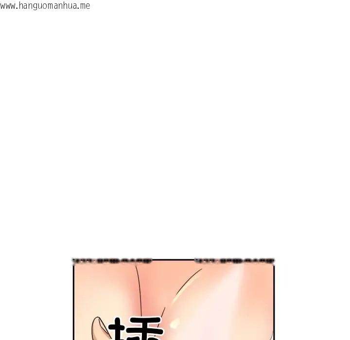 韩国漫画调教小娇妻/调教妻子韩漫_调教小娇妻/调教妻子-第43话在线免费阅读-韩国漫画-第110张图片