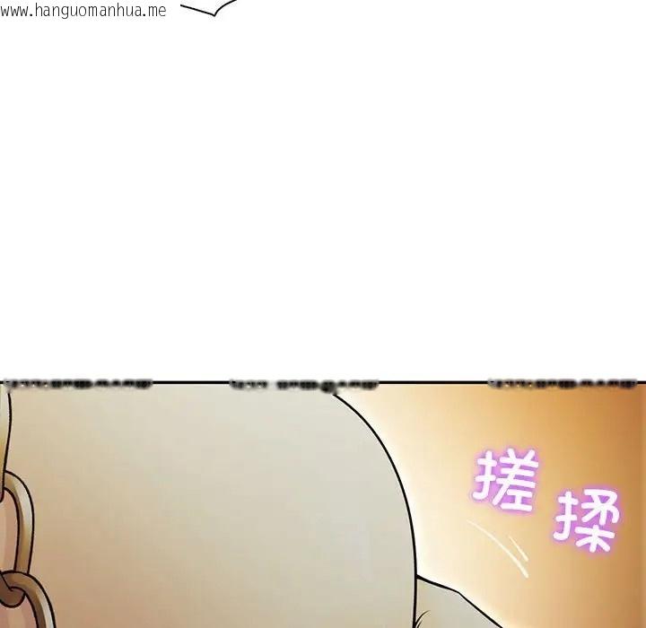 韩国漫画回不去的婚姻韩漫_回不去的婚姻-第24话在线免费阅读-韩国漫画-第90张图片