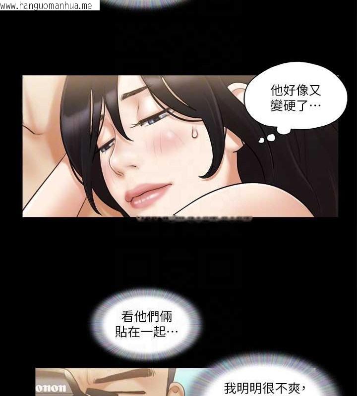 韩国漫画协议换爱(无码版)韩漫_协议换爱(无码版)-第35话-裸露对决在线免费阅读-韩国漫画-第70张图片