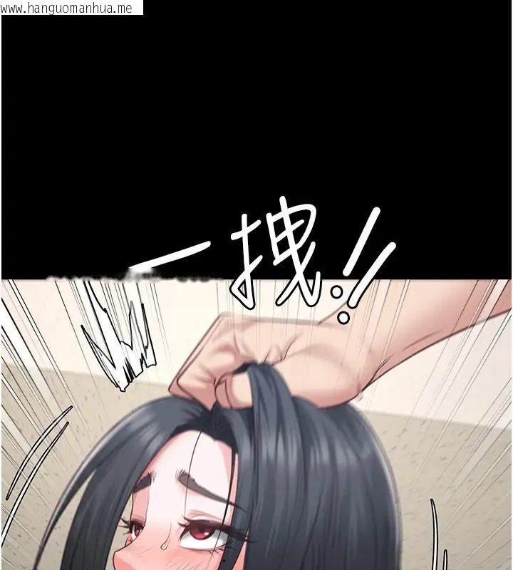 韩国漫画监狱女囚韩漫_监狱女囚-第69话-高潮迭起的后遗症在线免费阅读-韩国漫画-第27张图片