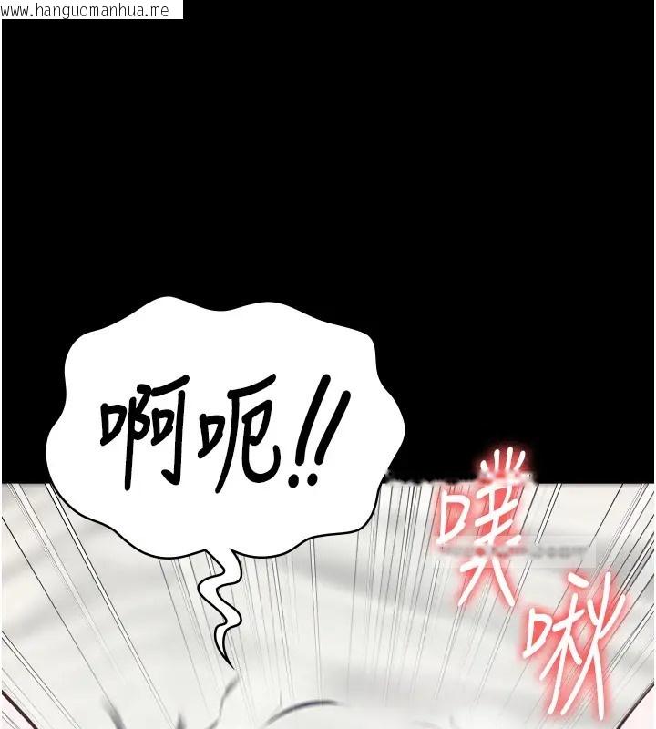 韩国漫画监狱女囚韩漫_监狱女囚-第69话-高潮迭起的后遗症在线免费阅读-韩国漫画-第60张图片