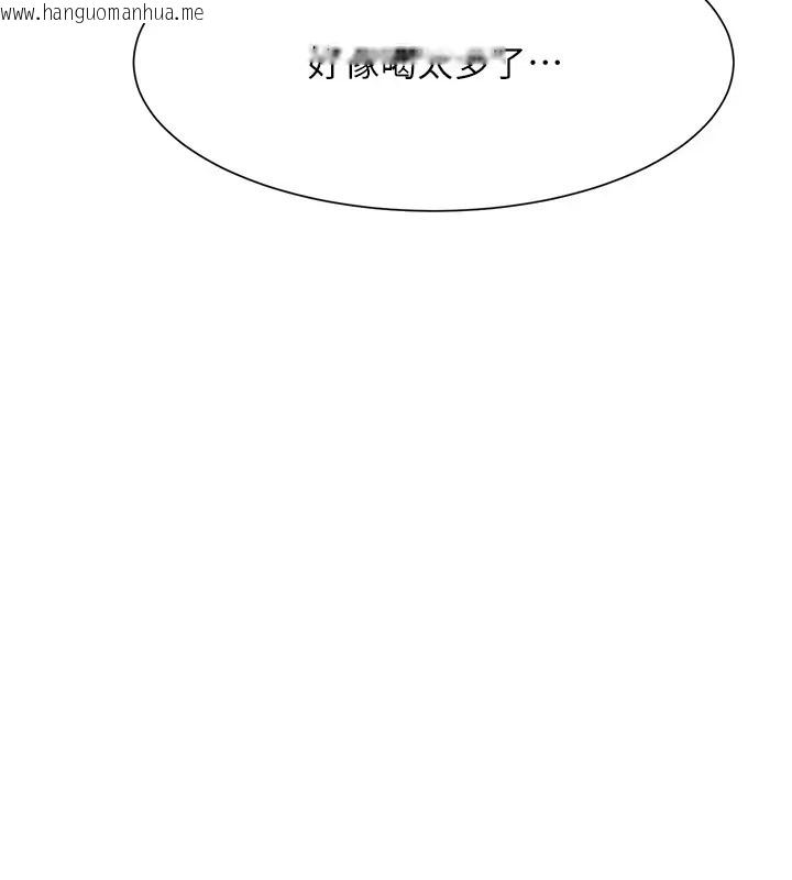 韩国漫画谁说理组没正妹？韩漫_谁说理组没正妹？-第148话-竟然抢先一步在线免费阅读-韩国漫画-第84张图片