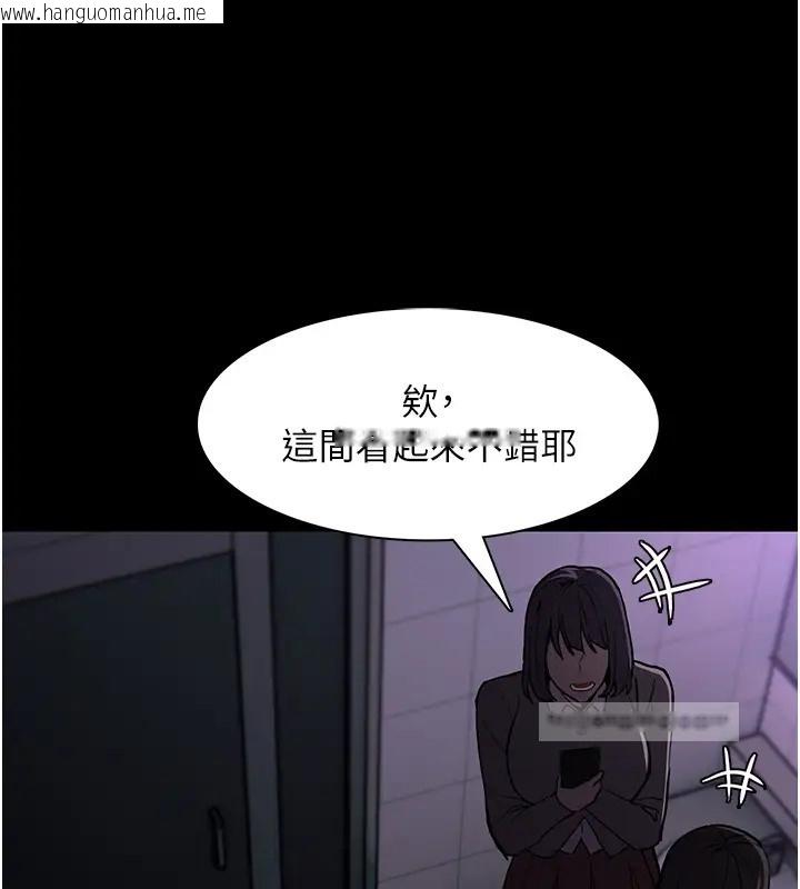 韩国漫画痴汉成瘾韩漫_痴汉成瘾-第91话-令人浑身颤栗的深喉咙在线免费阅读-韩国漫画-第80张图片