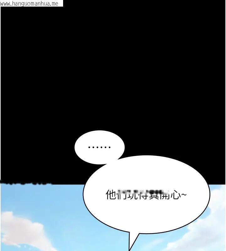 韩国漫画万能履历表韩漫_万能履历表-第100话-令人上瘾的快感在线免费阅读-韩国漫画-第69张图片