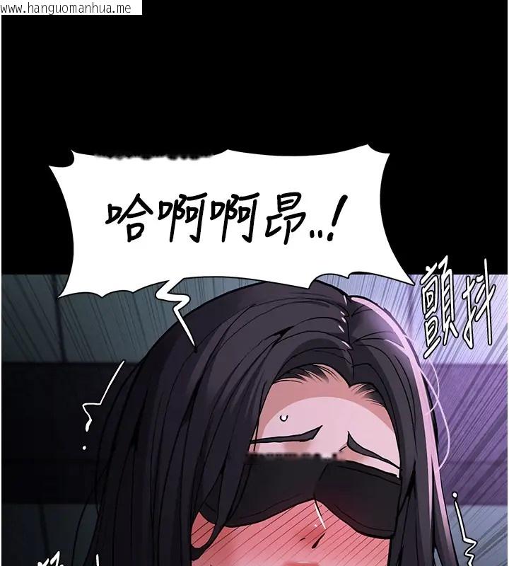 韩国漫画痴汉成瘾韩漫_痴汉成瘾-第91话-令人浑身颤栗的深喉咙在线免费阅读-韩国漫画-第47张图片