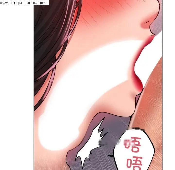 韩国漫画冰上之爱/冰上恋人韩漫_冰上之爱/冰上恋人-第34话在线免费阅读-韩国漫画-第145张图片