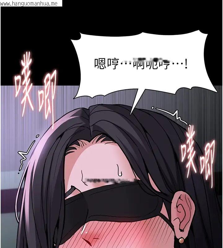 韩国漫画痴汉成瘾韩漫_痴汉成瘾-第91话-令人浑身颤栗的深喉咙在线免费阅读-韩国漫画-第107张图片