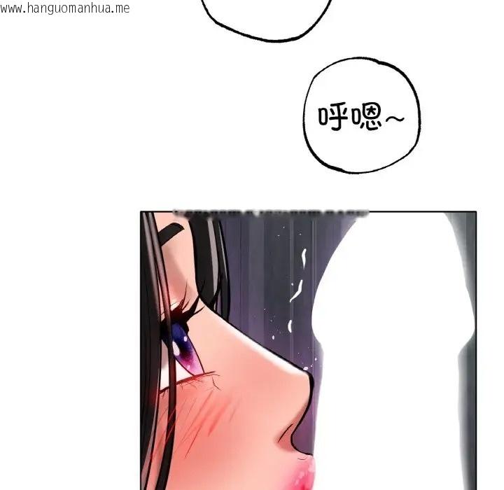 韩国漫画冰上之爱/冰上恋人韩漫_冰上之爱/冰上恋人-第34话在线免费阅读-韩国漫画-第133张图片