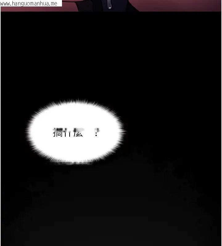 韩国漫画痴汉成瘾韩漫_痴汉成瘾-第91话-令人浑身颤栗的深喉咙在线免费阅读-韩国漫画-第26张图片