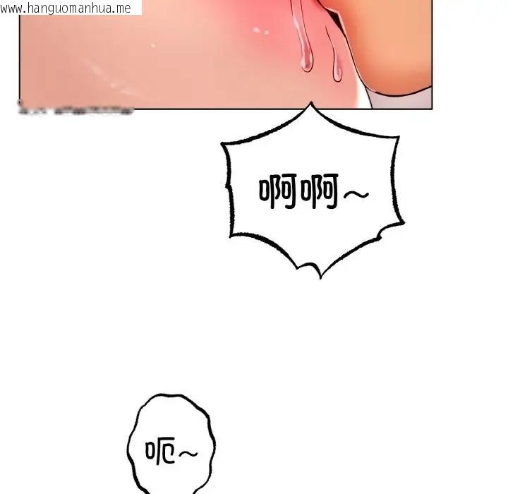 韩国漫画冰上之爱/冰上恋人韩漫_冰上之爱/冰上恋人-第34话在线免费阅读-韩国漫画-第112张图片