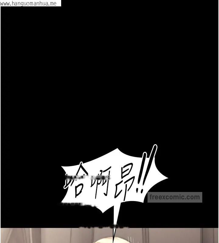 韩国漫画老板娘的诱惑韩漫_老板娘的诱惑-第15话-今晚要一起睡吗?在线免费阅读-韩国漫画-第40张图片