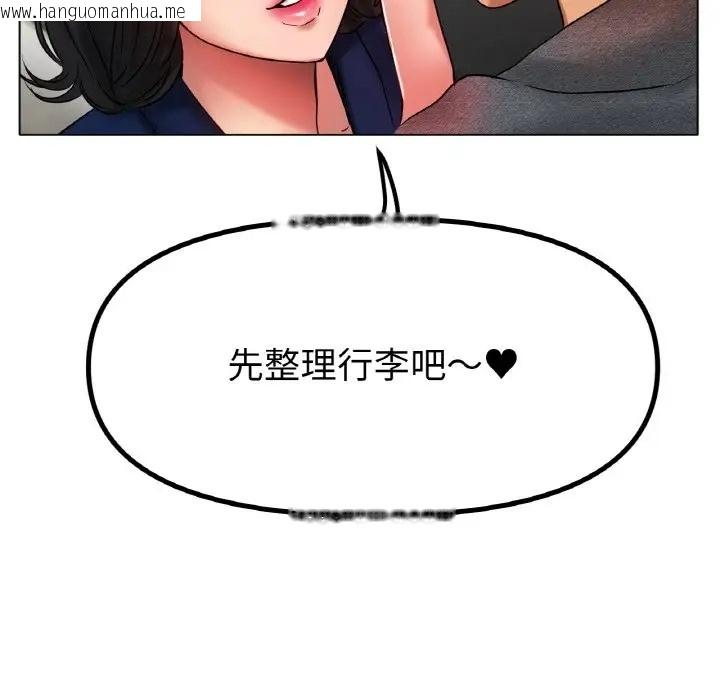 韩国漫画冰上之爱/冰上恋人韩漫_冰上之爱/冰上恋人-第34话在线免费阅读-韩国漫画-第62张图片