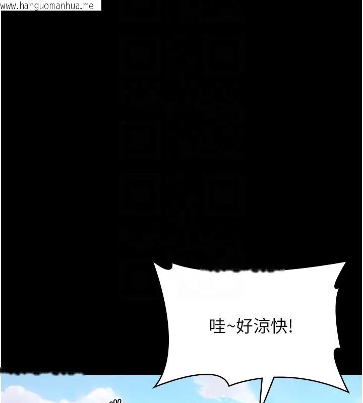 韩国漫画万能履历表韩漫_万能履历表-第100话-令人上瘾的快感在线免费阅读-韩国漫画-第63张图片