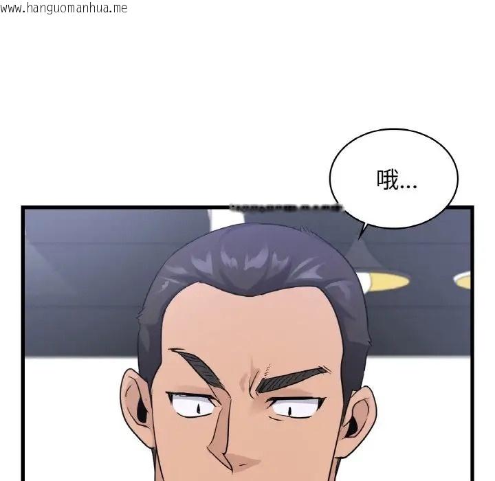 韩国漫画年轻代表/不该爱上妳韩漫_年轻代表/不该爱上妳-第28话在线免费阅读-韩国漫画-第67张图片