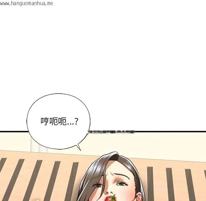 韩国漫画不要欺负我姐姐/我的继姐韩漫_不要欺负我姐姐/我的继姐-第26话在线免费阅读-韩国漫画-第100张图片