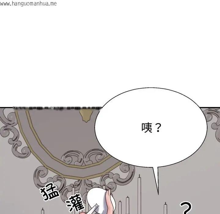 韩国漫画不同寻常的爱韩漫_不同寻常的爱-第10话在线免费阅读-韩国漫画-第132张图片