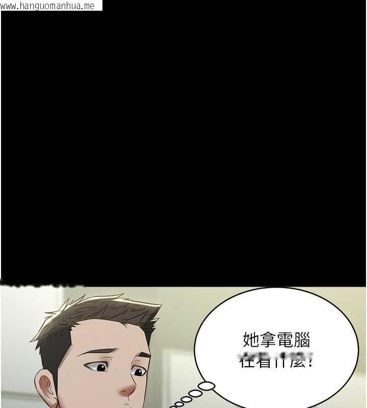 韩国漫画豪色复仇韩漫_豪色复仇-第26话-我来帮你降降火吧在线免费阅读-韩国漫画-第47张图片