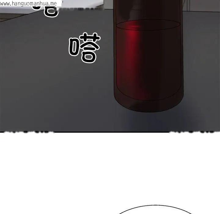 韩国漫画不同寻常的爱韩漫_不同寻常的爱-第10话在线免费阅读-韩国漫画-第136张图片