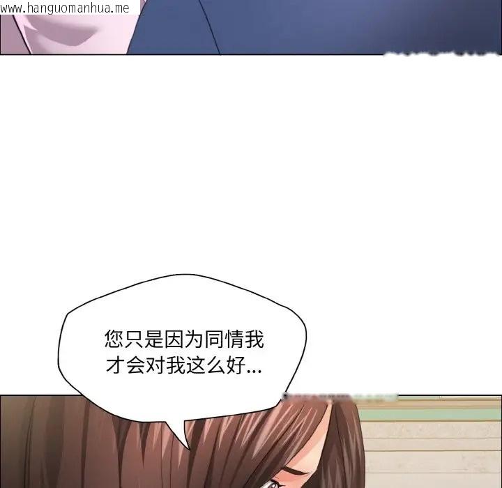 韩国漫画坏女人/了不起的她韩漫_坏女人/了不起的她-第27话在线免费阅读-韩国漫画-第64张图片