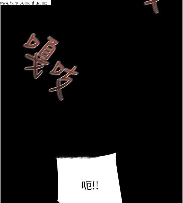 韩国漫画掠夺行动韩漫_掠夺行动-第16话-妳是我的专用飞机杯在线免费阅读-韩国漫画-第67张图片